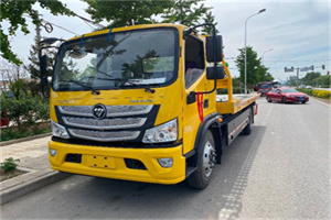 红原汽车救援头像