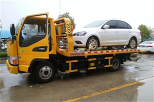红原附近拖车救援24小时服务热线